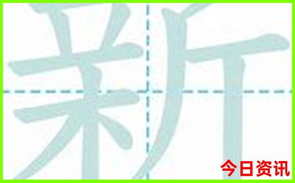 成都周边三日游最佳攻略自由行