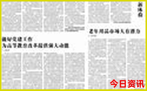 巴黎名胜古迹有哪些