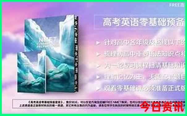建始周边适合自驾游的