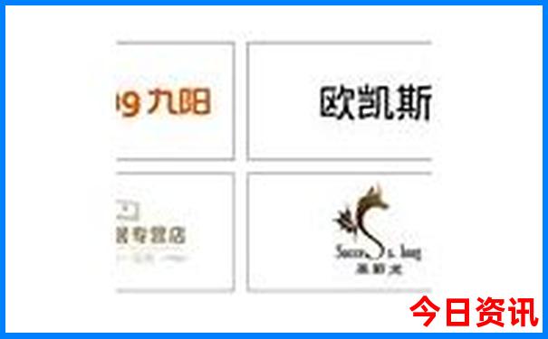 海南岛七月份适合旅游吗