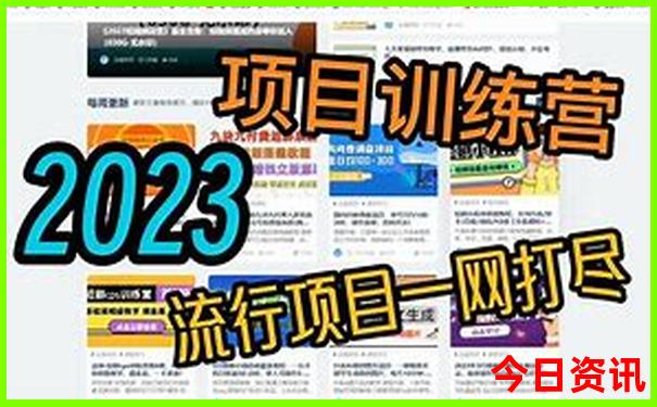 最近避暑胜地都有哪些