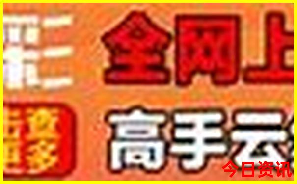 湖南古镇排名一览表